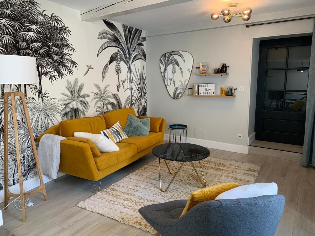 Holiday home Dans Ma Bulle - Les Balcons De La Cite *